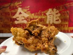 -燃计沙茶皇·香港沙茶火锅(人广旗舰店)