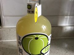 双榨杨桃油柑-喜茶(北京五棵松华熙店)