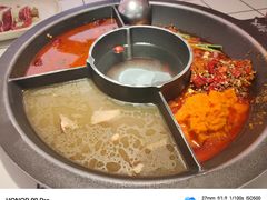 -热火朝天鲜切牛肉火锅(南强街巷店)