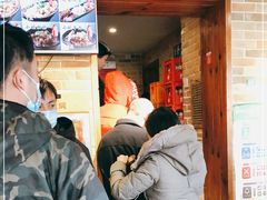 -好這口重庆小面(总店)