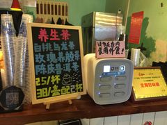 -七七家的糖水店(南湾街1号店)