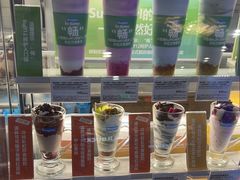 -Blueglass酸奶(财富购物中心店)