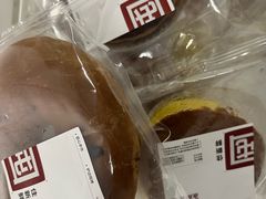 -来噻布布 Lets BUBU