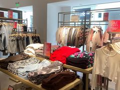 -URBAN REVIVO(北京斯普瑞斯奥特莱斯店)