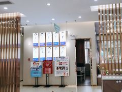 -深圳尔睦丽沙口腔门诊部(丽沙花都店)