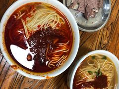-清真·马安军辣子牛肉面