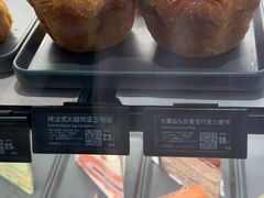 -星巴克臻选(华堂·新辰汇店)