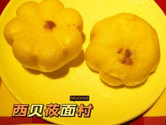 -西贝(龙华壹方天地店)