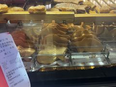 -粉粉乐鲷鱼烧(美罗城店)