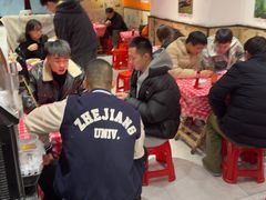 -荆九爷爆炒桥头三嫩(浙大店)