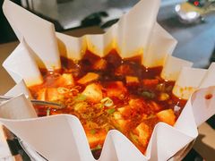人间豆腐-穹六人间 people 6(岳阳路店)