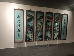 -北京全聚德(西客站店)