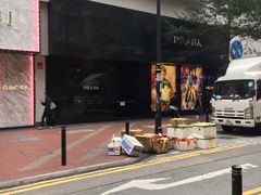 -崇光百货(铜锣湾店)