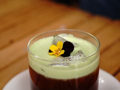 -FUN COFFEE