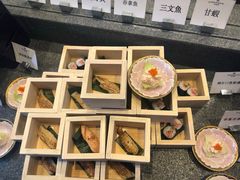 -田舍家Inakaya(天汇igc店)