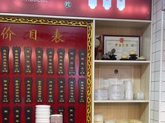 -德华楼(武胜路店)