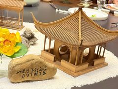 -甬府(黄浦店)