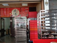 -滋养蛋糕烘焙坊(总店)
