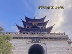 -大理古城