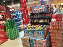 -哈尔信食品超市(哈尔滨王府井购物中心店)