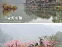 -常德桃花源景区