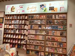 -猫的天空之城概念书店(印象城购物中心店)