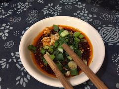 -范记豆花庄(东门好吃街店)