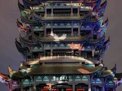 -黄鹤楼公园(黄鹤楼)