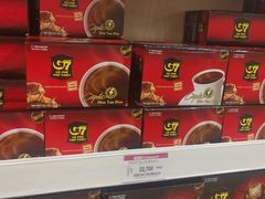 -芽庄中心购物广场