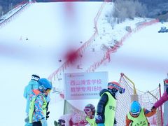 -北京西山滑雪场