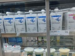 -白色日记·手作酸奶(麦凯乐店)