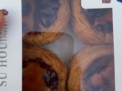 -酥侯糕点(广东路店)