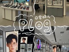 -大悦城(沈阳中街店)