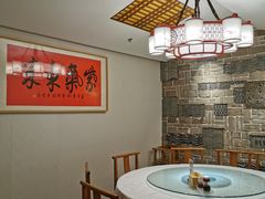 -好嫂子(五里坨店)