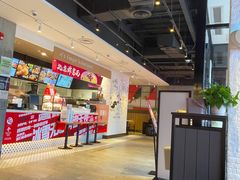 -肯德基(前门店)