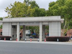 -同济大学-北苑食堂