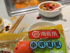 -海底捞火锅(大融城店)