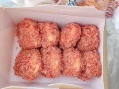 草莓肉松小贝-鲍师傅糕点(八一馆店)
