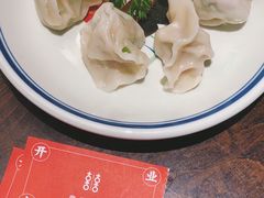 -喜喜水饺
