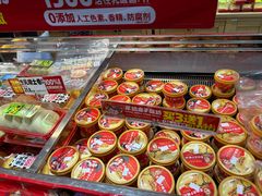 -味多美蛋糕(西安门店)