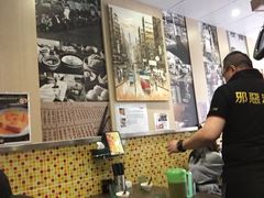 -周记点心(西环店)