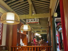 -湘阁里辣(南岭购物广场店)