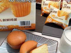 -山姆会员商店(邻瑞广场店)