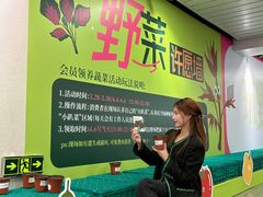 -金茂览秀城