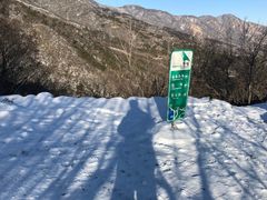 -北京鹫峰国家森林公园