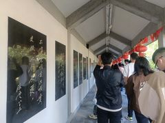 -陈云纪念馆