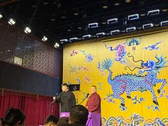 -德云社三庆园