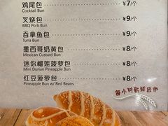 -翠华餐厅(宝安壹方城店)
