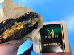 -麦当劳(杭州临平万达广场店)