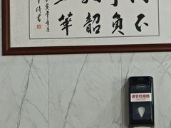 -荣荣面馆(丹溪大道店)